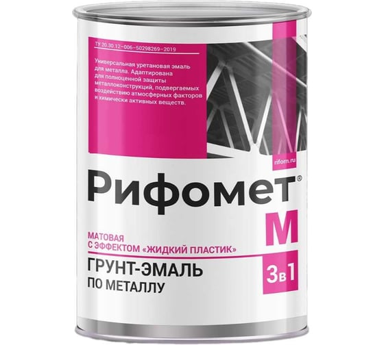 Изображение товара Краска грунт-эмаль 3в1 Рифомет матовая, 5 кг, синий, RAL 5010 110840