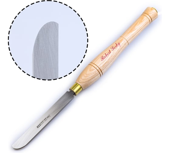 Изображение товара Резец токарный Robert Sorby HSS Curved Scraper, 19мм (3/4) М00008995
