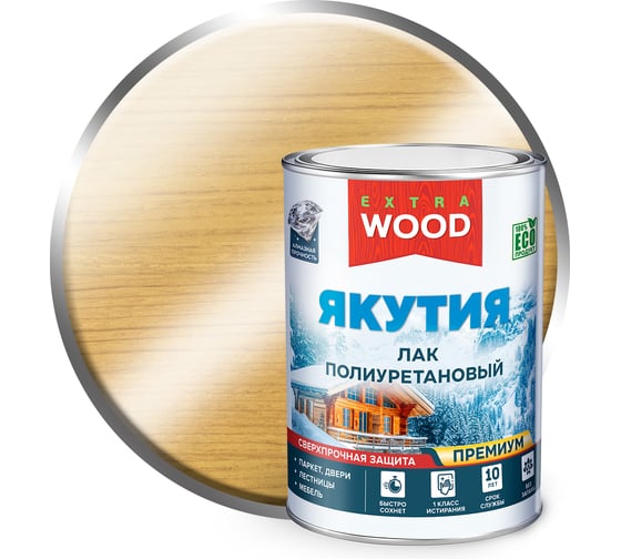 Изображение товара Лак полиуретановый сверхпрочный для древесины Farbitex ЯКУТИЯ WOOD EXTR 0.9 л 4300016201