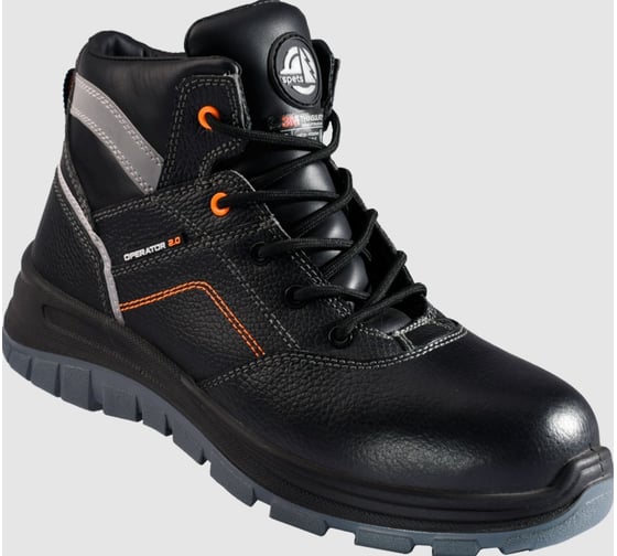 Изображение товара Ботинки ГК Спецобъединение OPERATOR 2.0 с КП и КС Thinsulate шерст.мех, кожаные ПУ/ТПУ (40), пар, Бот 258/40
