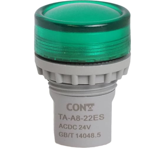 Изображение товара Световой индикатор CONTA TA-A8-22ES-G24-5 зеленый рассеиватель, 24V AC/DC, пластик, 22мм, упаковка 5 шт. 00-00013355