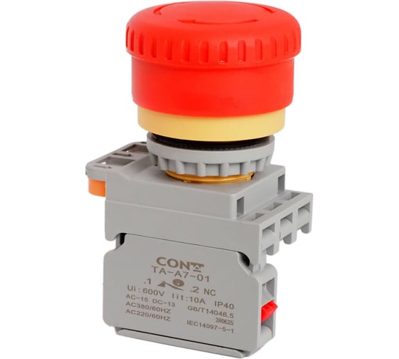 Изображение товара Аварийная грибовидная кнопка CONTA TA-A7-ZS01Z-FP20-3 1NС, упаковка 3 шт. 00-00013364