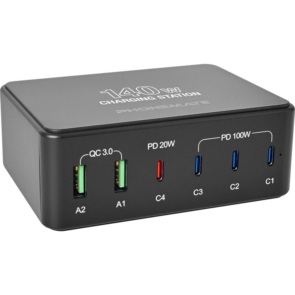 Изображение товара Многопортовая зарядная станция Phonemate PM118H 6-портовая быстрая зарядка