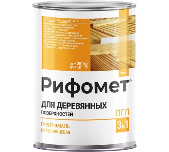 Изображение товара Краска для деревянных поверхностей РИФОМЕТ полуглянцевая 3 кг, графитовый RAL 7024 110867