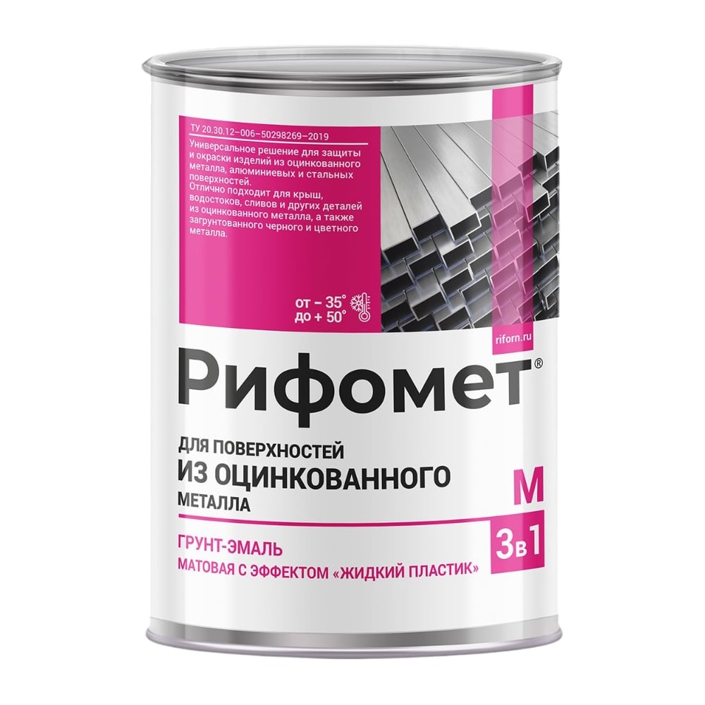 Изображение товара Краска алкидно-уретановая РИФОМЕТ матовая для оцинкованного металла 3 кг серый RAL 7040