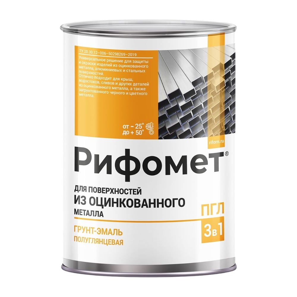 Изображение товара Краска для металла РИФОМЕТ полуглянцевая 3 кг RAL 7024 графитовая