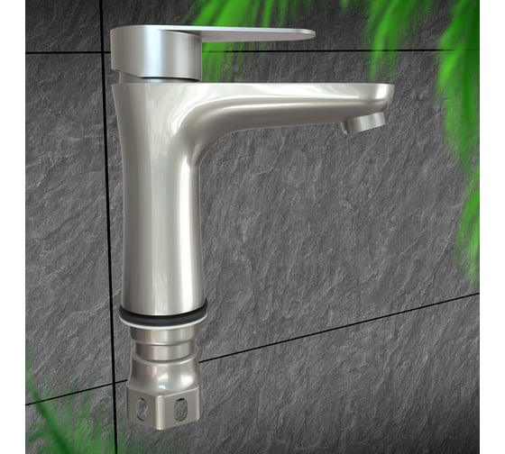 Изображение товара Смеситель для ванной механический ZARATSU Z-SV-01