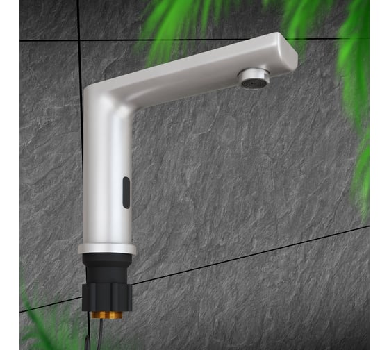 Изображение товара Смеситель сенсорный для раковины ZARATSU Z-SV-02