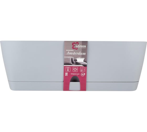 Изображение товара Ящик балконный Amsterdam, 40 см, утренний туман INGREEN 278885