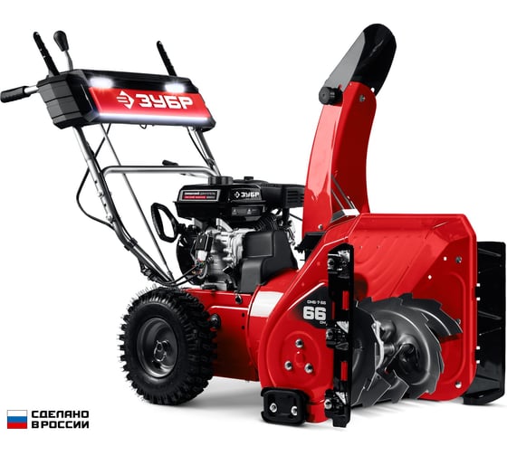 Изображение товара Зубр 66 см, бензиновый снегоуборщик () ЗУБР СМБ-7-66