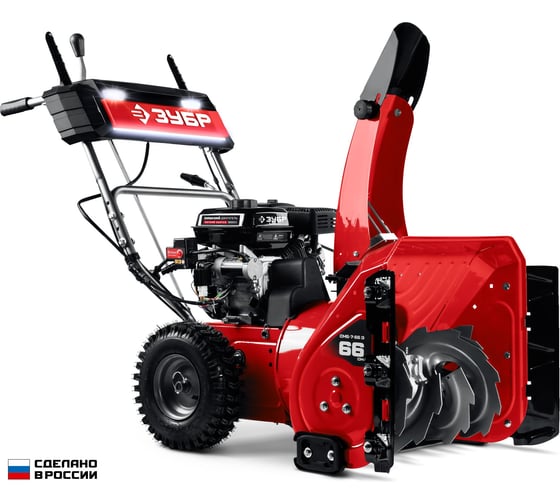 Изображение товара Зубр 66 см, бензиновый снегоуборщик () ЗУБР СМБ-7-66 Э
