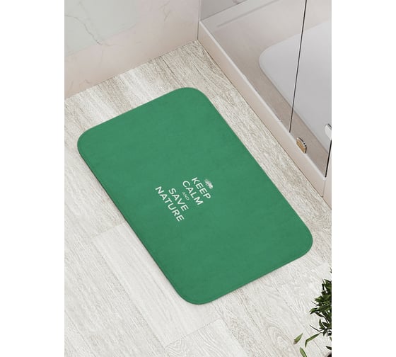 Изображение товара Коврик противоскользящий JoyArty "Храни природу" для ванной, сауны, бассейна, bath_378390