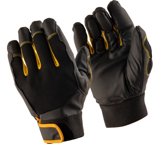 Изображение товара Защитные антивибрационные перчатки Jeta Safety Pulse трикотажные, с ладонной стороны искусственная кожа, манжета велкро, размер 9/L JAV-109-PM-L