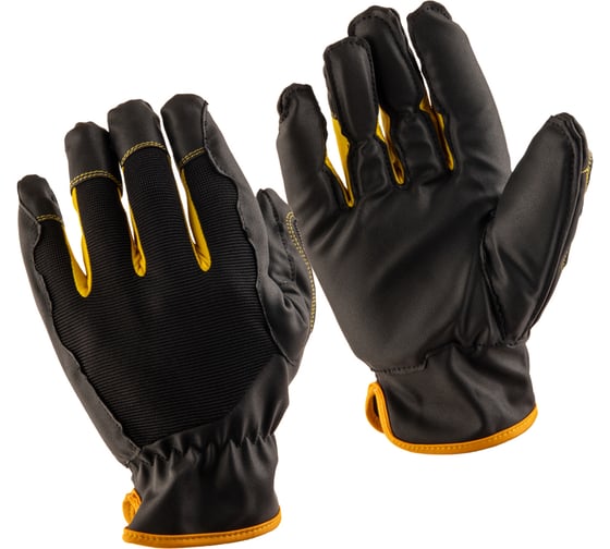 Изображение товара Защитные антивибрационные перчатки Jeta Safety Pulse Flex трикотажные, с ладонной стороны искусственная кожа, свободная манжета, размер 9/L JAV-209-PM-L