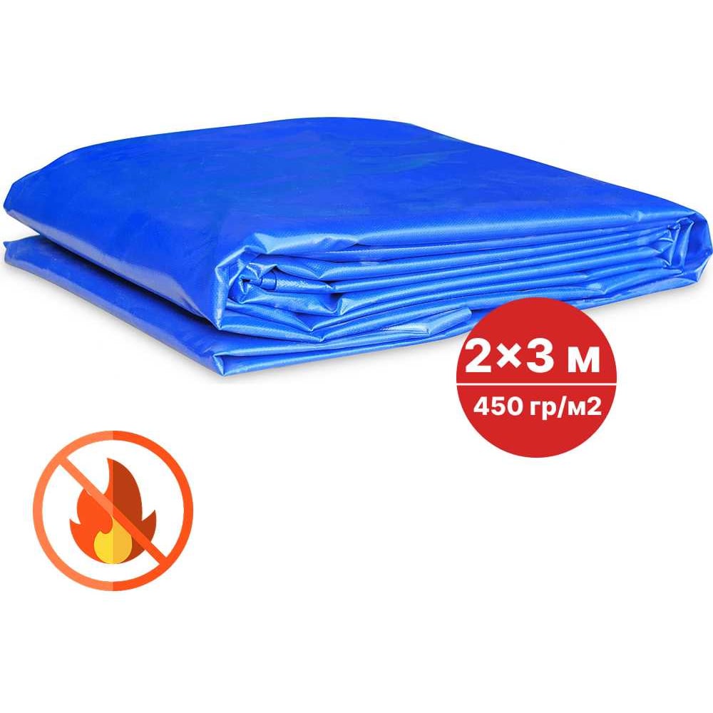 Изображение товара Тент ПВХ негорючий без утеплителя SAMGRUPP 2х3 м 450 г/м²