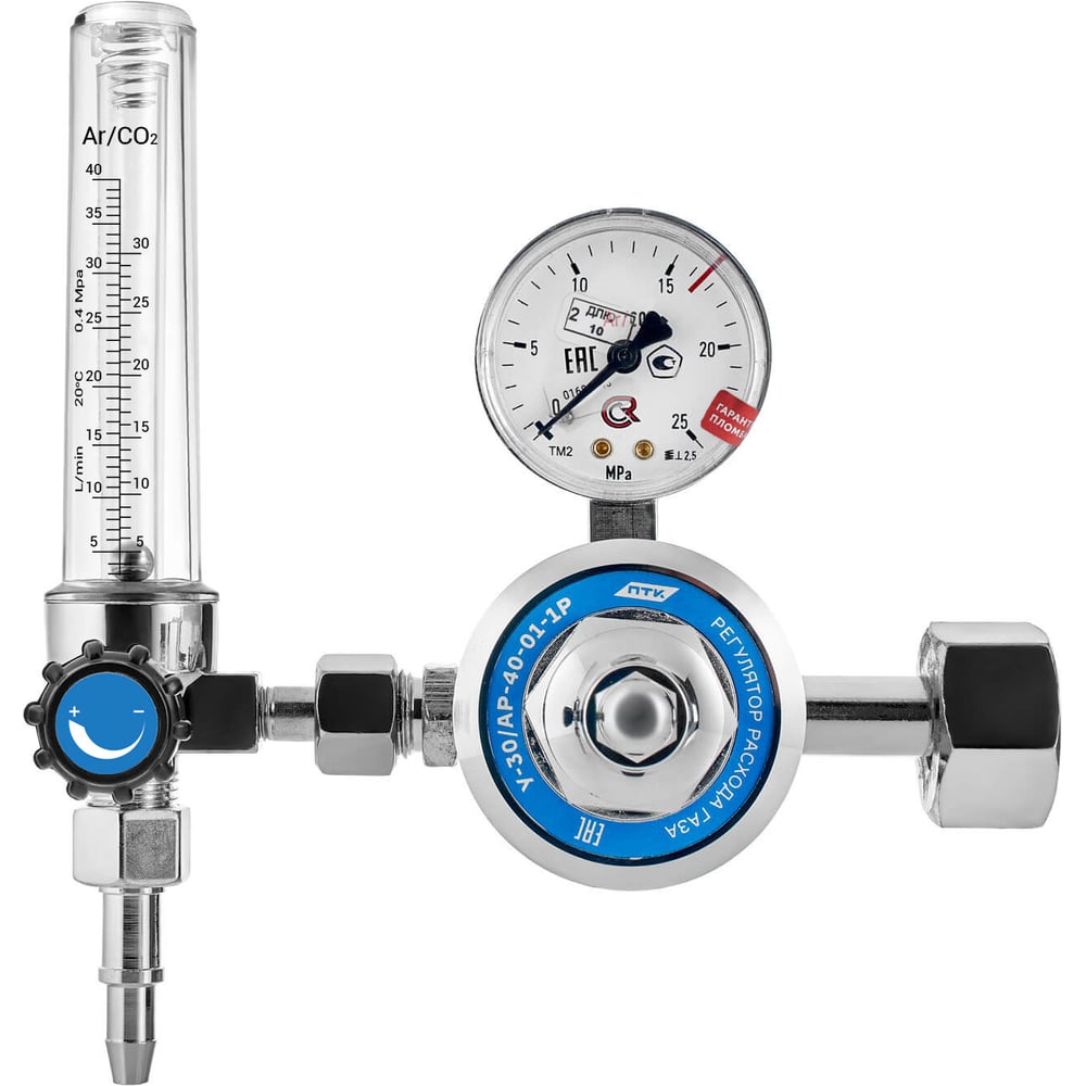 Изображение товара Регулятор расхода газа ПТК У-30/АР-40-01-1Р для аргона и углекислоты