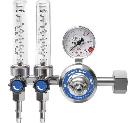 Изображение товара Регулятор расхода газа ПТК У-30/АР-40-2Р с поверкой СК-00043984