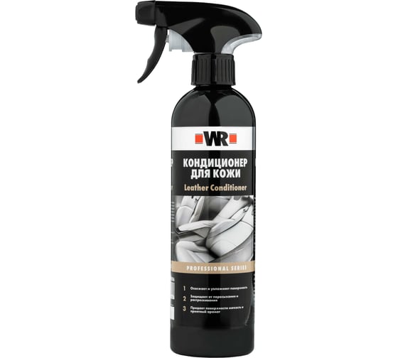 Изображение товара Кондиционер для кожи салона Wurth триггер, 500 мл 189399006 092 1