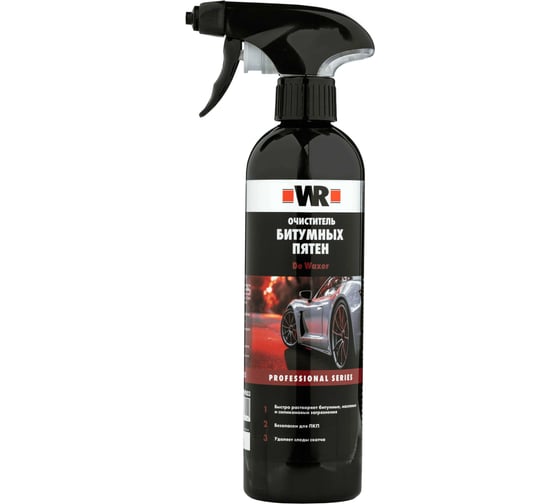 Изображение товара Очиститель битумных пятен Wurth триггер, 500 мл 189399003 092 1