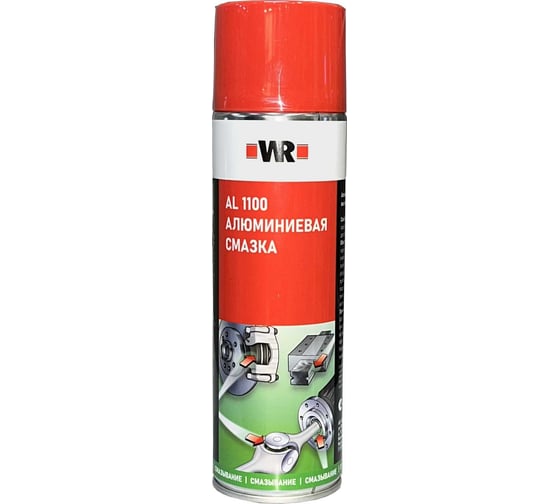 Изображение товара Спрей-смазка Wurth AL1100 500 мл 18931100 092 1