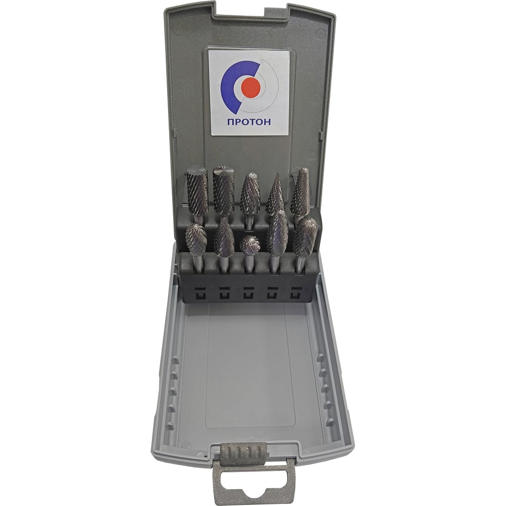 Изображение товара Набор бор-фрез PROTON из 10 штук для металла и алюминия диаметр 12 мм