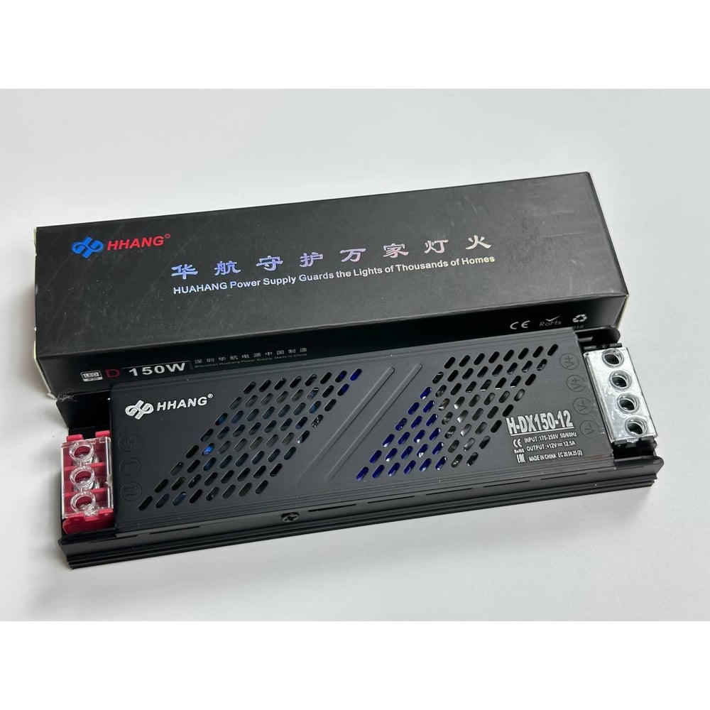 Изображение товара Блок питания DIAMOND LED SLIM 12V 150W для светодиодных светильников