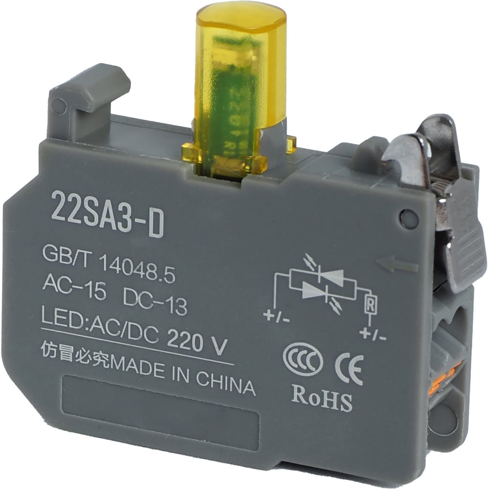 Изображение товара Модуль подсветки CONTA TA22SA3-D Y230V-5 желтый LED упаковка 5 шт