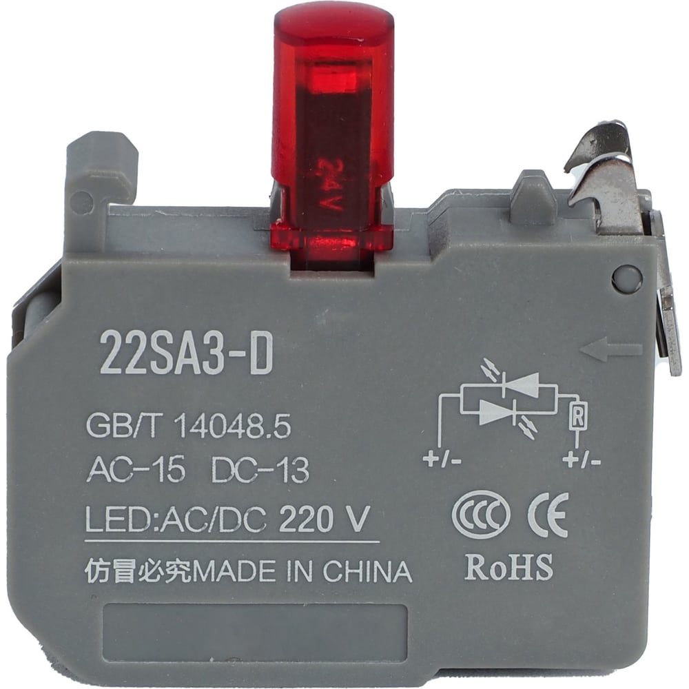 Изображение товара Модуль подсветки CONTA TA22SA3-D/R230V-5, красный, LED, упаковка 5 шт 00-00013015