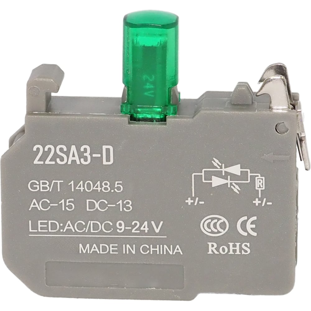 Изображение товара Модуль подсветки CONTA TA22SA3-D G9 24V зеленый LED упаковка 5 шт