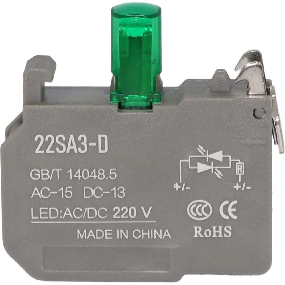 Изображение товара Модуль подсветки CONTA TA22SA3-D/G9-230V-5, зеленый, LED, 5 шт