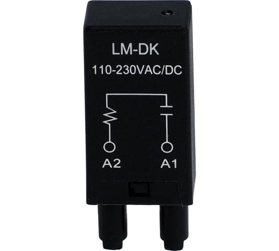 Изображение товара RC-фильтр CONTA LM-DK-5, 230V, упаковка 5 шт 00-00013013