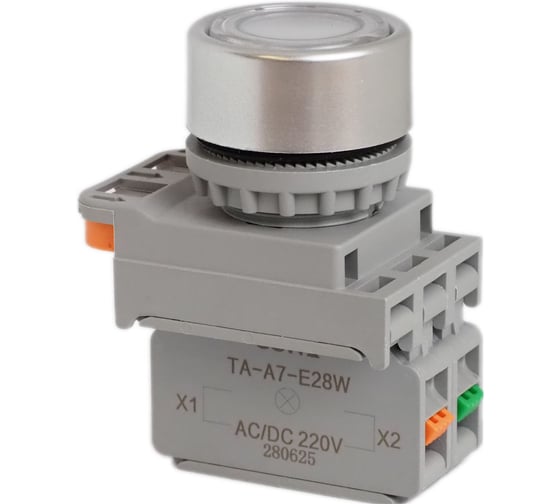 Изображение товара Кнопка CONTA TA-A7-JP10F-D-W/220-FP20-5, белая, металл, с подсветкой, NO, 22 мм (упак 5шт) 00-00013343