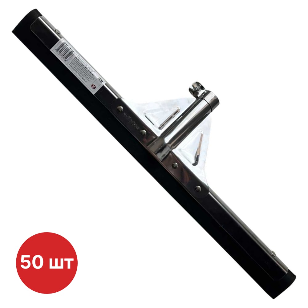 Изображение товара Металлический сгон для пола SAMGRUPP 45 см двойная резинка упак. 50 шт