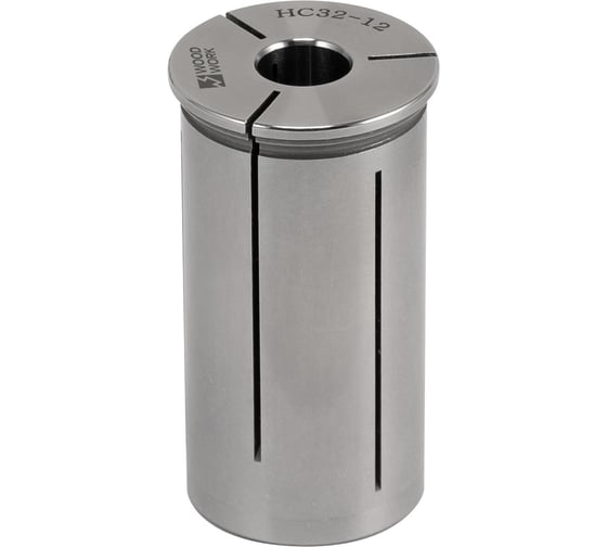 Изображение товара Цанга высокоточная WOODWORK 0.01мм для гидро-патрона HSK63F HC32 D=12 HC32.12.00