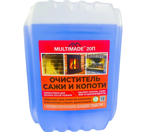 Изображение товара Средство для чистки от сажи и копоти стекол, дымоходов и каминов, очиститель после пожара Мультимэйд 20П 5л 4607002308033