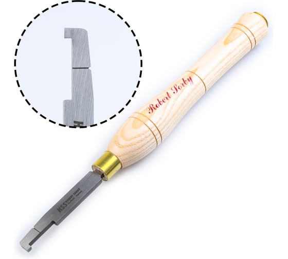 Изображение товара Резец токарный Robert Sorby HSS Crush Grind Tool, 406/254мм М00011691