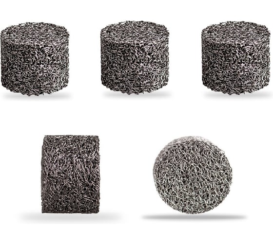 Изображение товара Сетчатый фильтр ООО ТД Гидромаркет (пенная таблетка) для профессиональной пенной насадки комплект 5 шт GMA-FFL-5pc