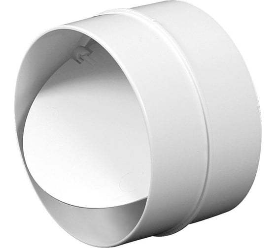 Изображение товара Соединитель круглого воздуховода KRAFTAIR D125 мм белый из ПВХ пластика Соединитель D125Ф