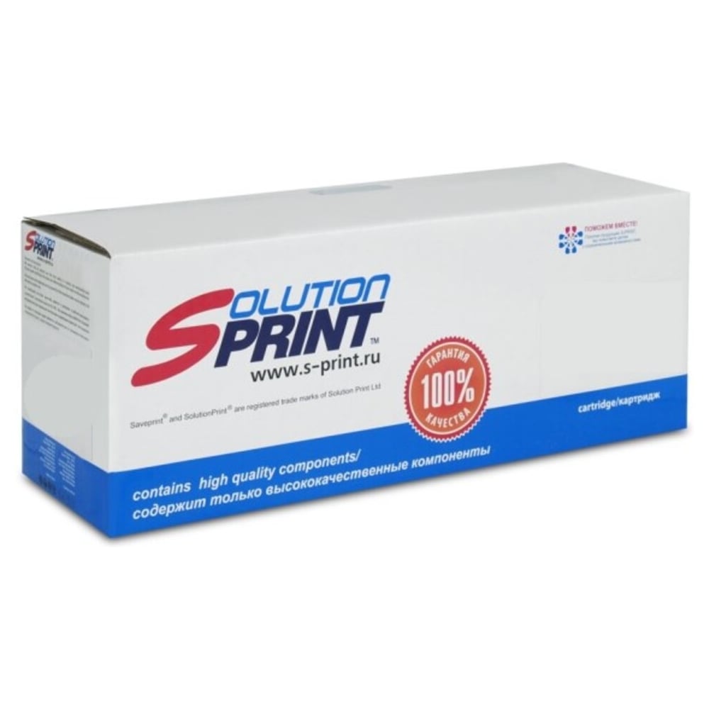 Изображение товара Картридж Solution print SP W2300X 230X черный для HP — увеличенный ресурс