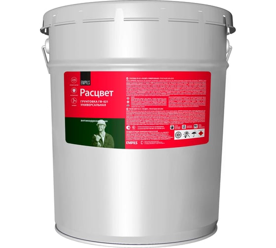 Изображение товара Грунтовка Расцвет ГФ-021 красно-коричневая 20 кг 86828