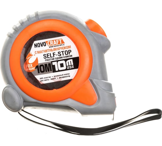Изображение товара Рулетка NOVOCRAFT FOX 10M, 10 м, 25 мм, 6/60 SELF-STOP, ABS, CO-molded 10M1025