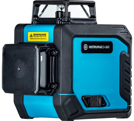 Изображение товара Лазерный уровень INSTRUMAX 3-360 IM0138