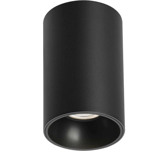 Изображение товара Светильник Arlight SP-SALT-R95-20W Day4000 1шт 056749