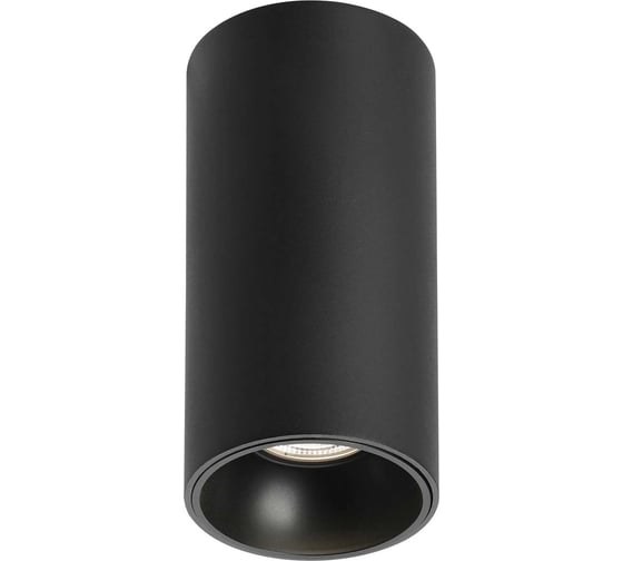 Изображение товара Светильник Arlight SP-SALT-R75-15W Warm3000 1шт 057323