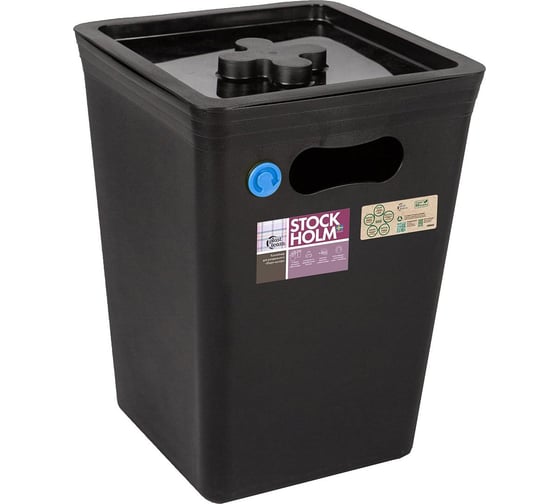 Изображение товара Ведро для мусора Plast Team Stockholm, квадратное, 15 л, вулканический базальт 275813