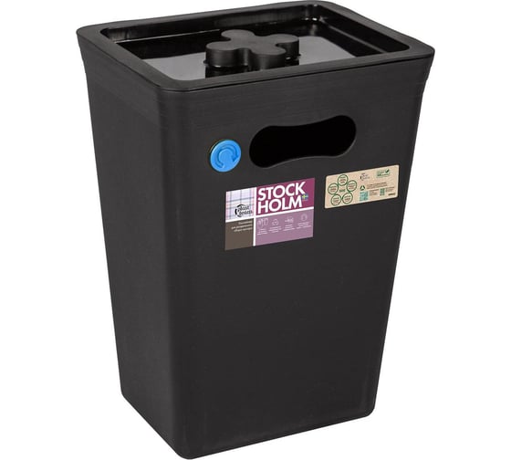 Изображение товара Ведро для мусора Plast Team Stockholm, 10 л, вулканический базальт 275812