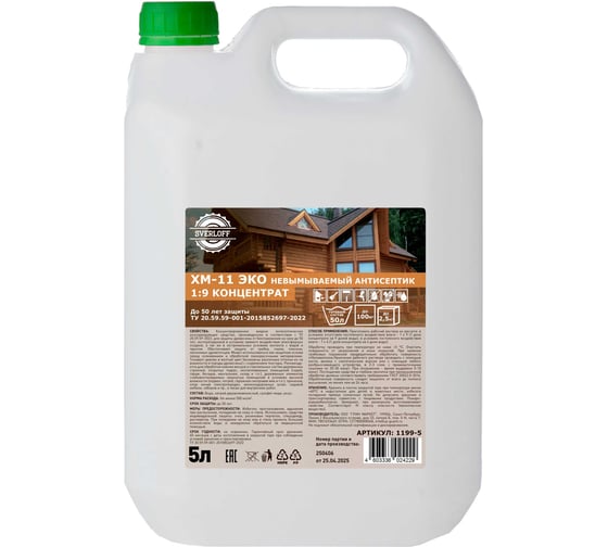 Изображение товара Невымываемый антисептик SVERLOFF ХМ-11 ЭКО, концентрат 1:9 5л. SVERLOFF 1199-5