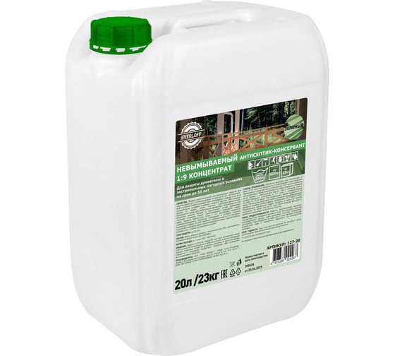 Изображение товара Невымываемый антисептик SVERLOFF концентрат 1:9, 20л. 127-20