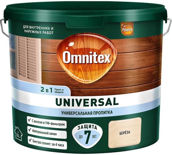 Изображение товара Пропитка Omnitex by Pinotex Universal 2 в 1 Береза 2,5л 50035533