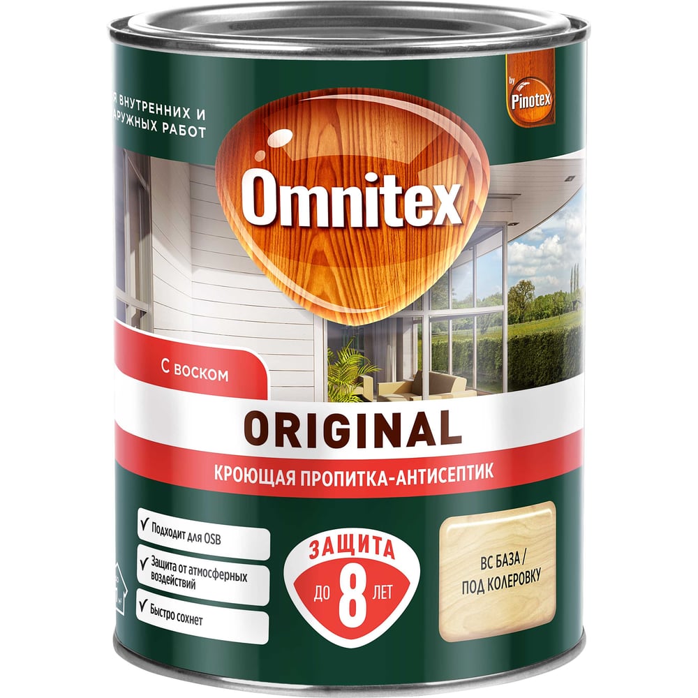 Изображение товара Пропитка для дерева Omnitex Pinotex Original BC 0,84л влагостойкая декоративная